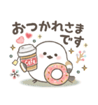 冬＆お正月❤️ふんわりやさしいスマイルMIX（個別スタンプ：4）