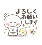 冬＆お正月❤️ふんわりやさしいスマイルMIX（個別スタンプ：5）
