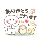 冬＆お正月❤️ふんわりやさしいスマイルMIX（個別スタンプ：7）
