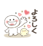 冬＆お正月❤️ふんわりやさしいスマイルMIX（個別スタンプ：9）