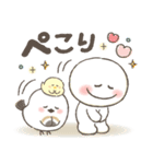 冬＆お正月❤️ふんわりやさしいスマイルMIX（個別スタンプ：10）