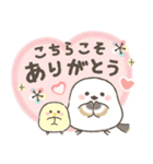 冬＆お正月❤️ふんわりやさしいスマイルMIX（個別スタンプ：11）