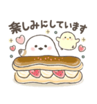 冬＆お正月❤️ふんわりやさしいスマイルMIX（個別スタンプ：12）