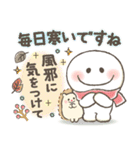 冬＆お正月❤️ふんわりやさしいスマイルMIX（個別スタンプ：13）