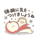 冬＆お正月❤️ふんわりやさしいスマイルMIX（個別スタンプ：16）