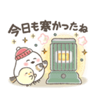 冬＆お正月❤️ふんわりやさしいスマイルMIX（個別スタンプ：17）