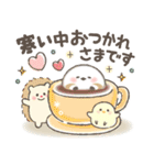 冬＆お正月❤️ふんわりやさしいスマイルMIX（個別スタンプ：18）