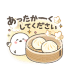冬＆お正月❤️ふんわりやさしいスマイルMIX（個別スタンプ：19）