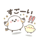 冬＆お正月❤️ふんわりやさしいスマイルMIX（個別スタンプ：21）