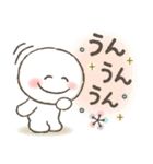 冬＆お正月❤️ふんわりやさしいスマイルMIX（個別スタンプ：23）