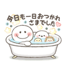 冬＆お正月❤️ふんわりやさしいスマイルMIX（個別スタンプ：24）
