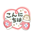 冬＆お正月❤️ふんわりやさしいスマイルMIX（個別スタンプ：25）