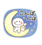 冬＆お正月❤️ふんわりやさしいスマイルMIX（個別スタンプ：26）