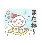 冬＆お正月❤️ふんわりやさしいスマイルMIX（個別スタンプ：28）