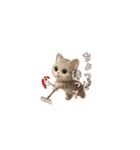 【秋】もふもふ猫・エモーション（個別スタンプ：8）