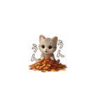 【秋】もふもふ猫・エモーション（個別スタンプ：13）