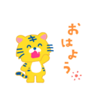 アストラくん（個別スタンプ：1）