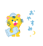 アストラくん（個別スタンプ：2）