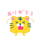 アストラくん（個別スタンプ：3）