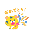 アストラくん（個別スタンプ：6）