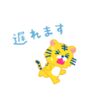 アストラくん（個別スタンプ：13）