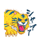 アストラくん（個別スタンプ：16）