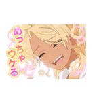 フードコートで、また明日。（個別スタンプ：4）