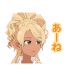 フードコートで、また明日。（個別スタンプ：5）