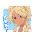 フードコートで、また明日。（個別スタンプ：7）