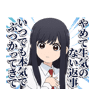 フードコートで、また明日。（個別スタンプ：9）