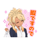 フードコートで、また明日。（個別スタンプ：13）