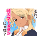 フードコートで、また明日。（個別スタンプ：15）