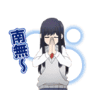 フードコートで、また明日。（個別スタンプ：17）