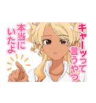 フードコートで、また明日。（個別スタンプ：18）