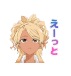 フードコートで、また明日。（個別スタンプ：21）