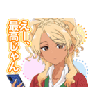 フードコートで、また明日。（個別スタンプ：28）