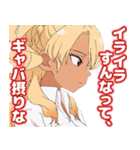 フードコートで、また明日。（個別スタンプ：29）