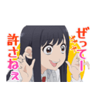 フードコートで、また明日。（個別スタンプ：30）