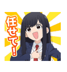 フードコートで、また明日。（個別スタンプ：33）