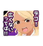 フードコートで、また明日。（個別スタンプ：34）