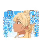 フードコートで、また明日。（個別スタンプ：36）