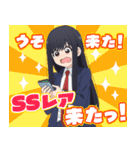 フードコートで、また明日。（個別スタンプ：38）
