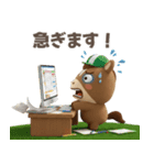 おうまさん☆競馬ライフ‼️（個別スタンプ：2）