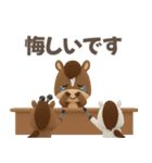 おうまさん☆競馬ライフ‼️（個別スタンプ：10）