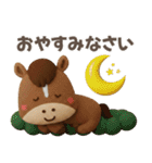 おうまさん☆競馬ライフ‼️（個別スタンプ：14）