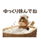 おうまさん☆競馬ライフ‼️（個別スタンプ：19）