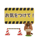 おうまさん☆競馬ライフ‼️（個別スタンプ：21）