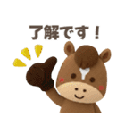 おうまさん☆競馬ライフ‼️（個別スタンプ：24）
