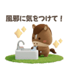 おうまさん☆競馬ライフ‼️（個別スタンプ：26）