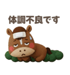 おうまさん☆競馬ライフ‼️（個別スタンプ：27）